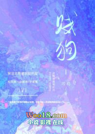嘉庚学院和厦大漳州校区