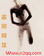 蓄意勾引(1V1 H)